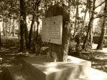 askarzew - pomnik ofiar Holocaustu