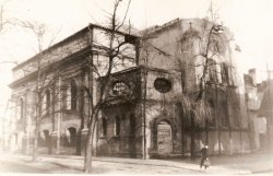 Synagoga w Lesznie - zdjcie z 1956 roku