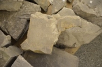 Fragmenty macew z cmentarza ydowskiego w Olsztynie