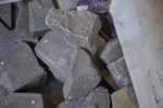 Fragmenty macew z cmentarza ydowskiego w Olsztynie