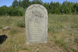 Nagrobek na cmentarzu ydowski w Rykach Tombstone in Jewish cemetery in Ryki