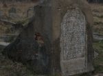 Śmiłowicze - cmentarz żydowski