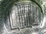 Ksigi - oznaczenie grobu osoby uczonej w Torze i Talmudzi